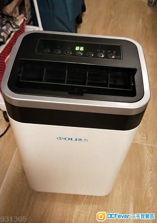 全新奧力大容量抽濕機加百負離子32L