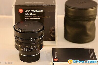 Leica Noctilux M 50mm F1.0 6