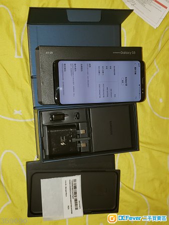 Samsung S8 9成新有盒
