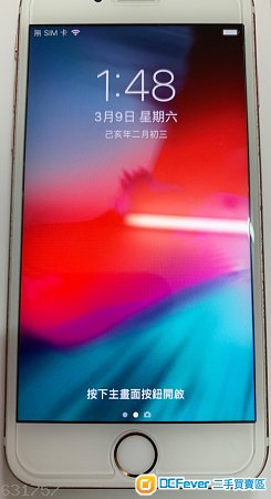 Iphone 6s 16gb 港版玫瑰金