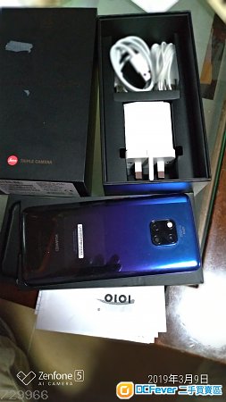 HUAWEI Mate 20 pro