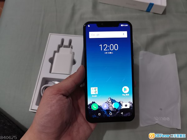 Vernee M8 Pro 6+64