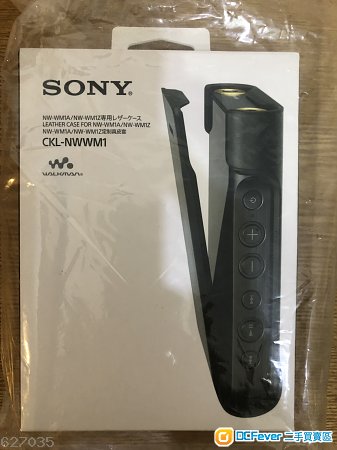 出售原裝未拆 SONY WM1A / WM1Z 定制真皮套