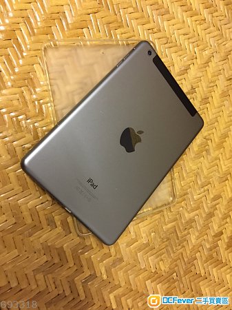 iPad mini 2