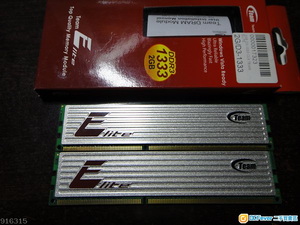 Team DDR3 1333 2GBx2 RAM ***另有 Corsair DDR3 1600 2Gx2 售$80