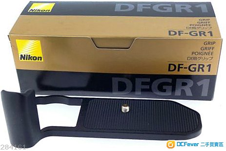 全新 Nikon Df 手柄