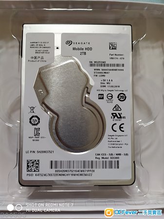 Seagate Mobile 2TB 2.5 inch SATA HDD