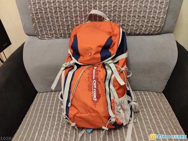 Manfrotto Offroad Hiker backpack 20L OR-BP-20RD