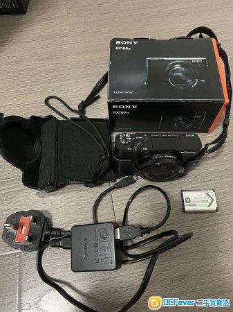 賣仔系列 4 - Sony
