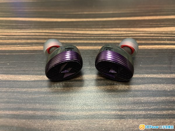 Noble audio django