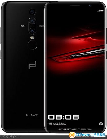 華為 HUAWEI Mate RS Porsche Design (6+256GB) (not Mate 20, not P30)