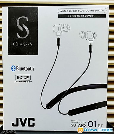 JVC SU-ARX 01 K2 BT mmcx