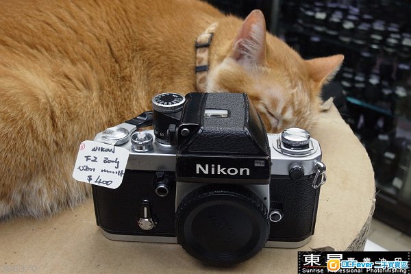 Nikon F 2 Body Nikon Mount 新手 學影相包教識用