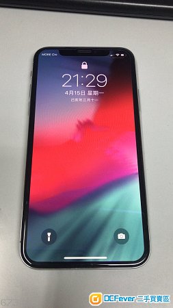 iPhone X 64G 白色