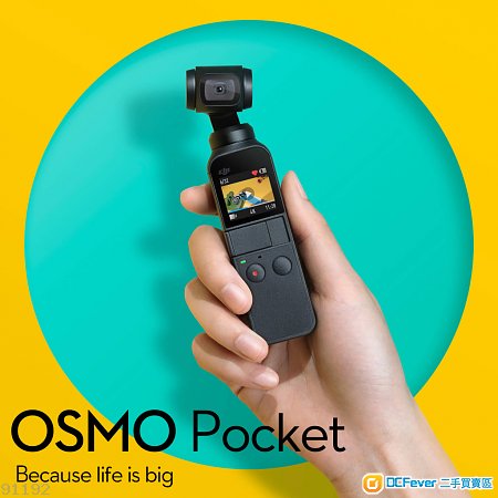 DJI osmo pocket 99.9% new from DJI HK