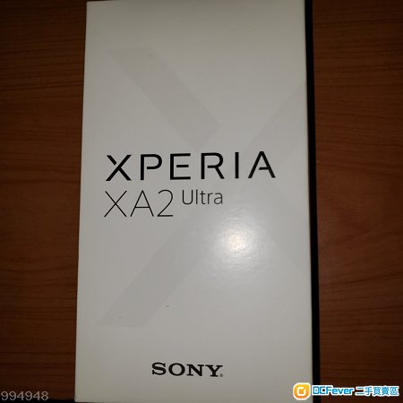Sony Xperia XA2 Ultra