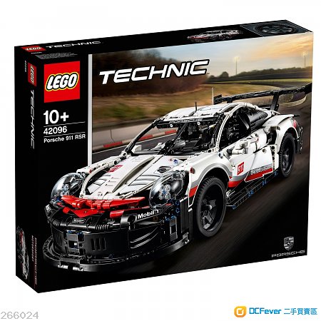 Lego Technic 42096 Porsche 911 RSR