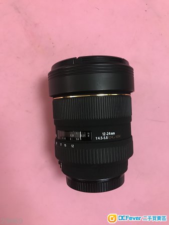 Sigma 12-24mm F4.5-5.6 DG (Canon)