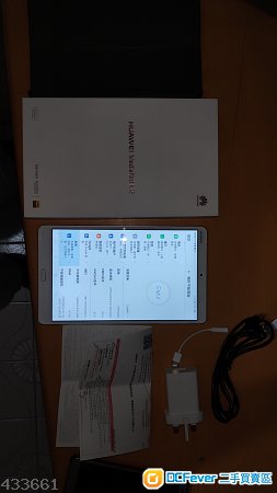 華為m5 8.4吋4G版行貨有保養售2000