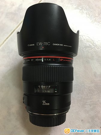 Canon EF 35MM f1.4 USM
