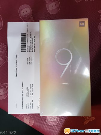 小米 9 紫色 6GB+128GB 全新 港行