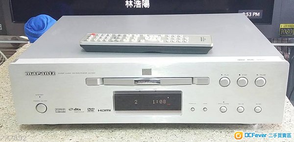 Marantz DV7001 (只能當CD機使用)
