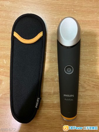 Philips ActivEyes 男士眼部醒神按摩儀