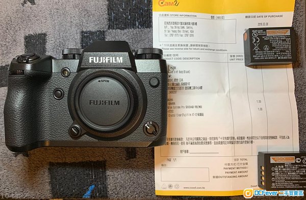Fujifilm XH1 & Fujifilm XF 23mm F2 R WR & Fujifilm XF 35mm f/2 R WR