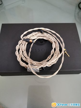 PLUSSOUND EXO T-Metal cm 2.5mm
