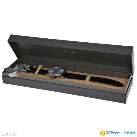 SEIKO SARB065