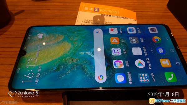 HUAWEI Mate 20 X 6+128 大行4月單頭