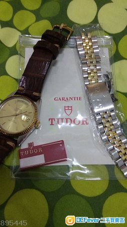 出售帝舵94613 date-day