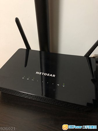 Netgear Router R6220 AC1200
