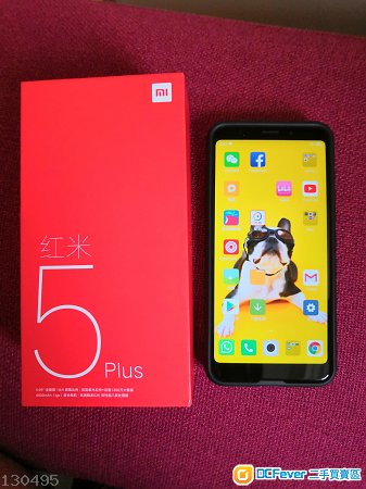 紅米5s plus(6+64)