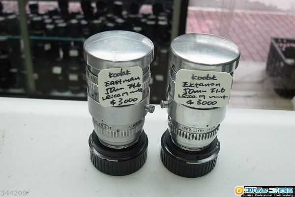 kodak 电影镜 Ektanon 50 mm F 1.6 Leica M M