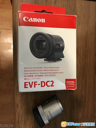 Canon EVF- DC2 silver color