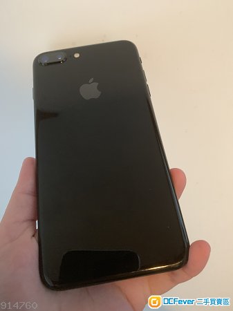 Jet Black & matte Black iPhone 7 Plus 128GB 無花,淨機無配件