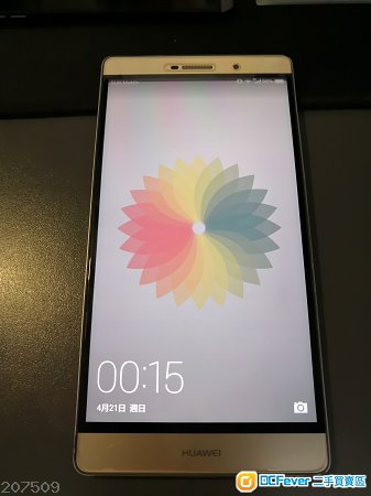 Huawei P8 max
