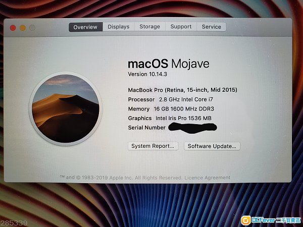 MacBook Pro 15" Retina (Mid 2015)