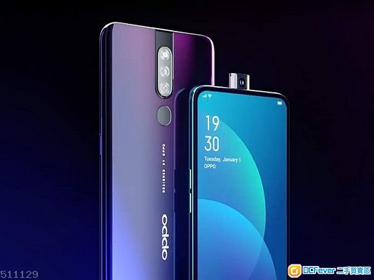 98%新Oppo F11 Pro 6+64 (4800 萬像素鏡頭)