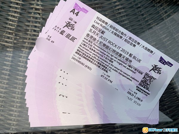 五月天 2019/05/03, 2019/05/04, 2019/05/05 $1180飛