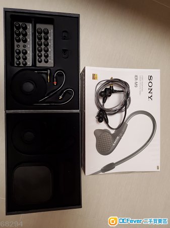 Sony IER M9