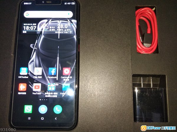小米8探索透明版8十128GB(95%新)國行全套有單有盒有保養。