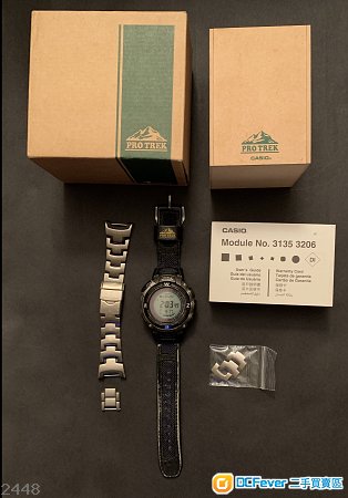 Casio Pro Trek PRG-130T 鈦光動能錶
