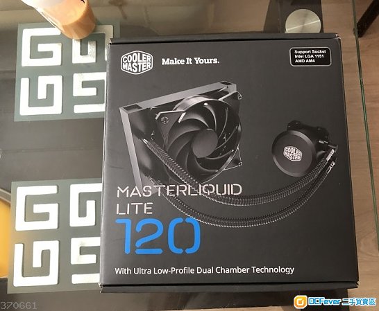 MasterLiquid Lite 120