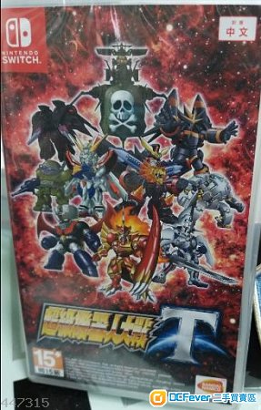 Switch 超级机器人大战T 机战T 日文版