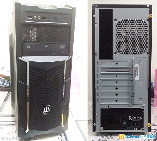 機箱 ATX +火牛+光碟機