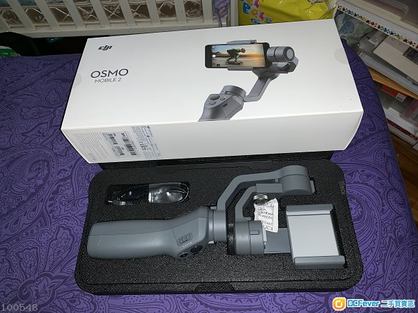 DJI osmo mobile 2