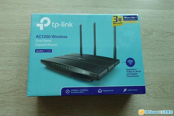 TP-Link Archer C1200