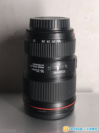 Canon EF 16-35mm F4L IS USM